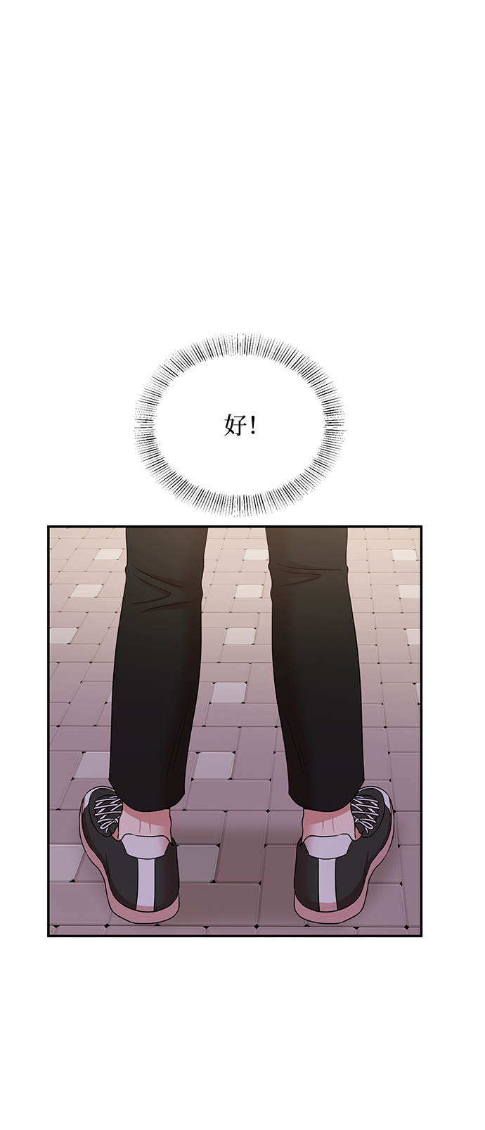 第46话64