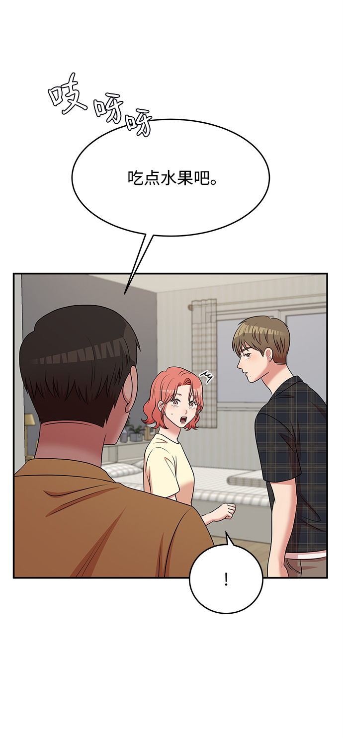第46话8