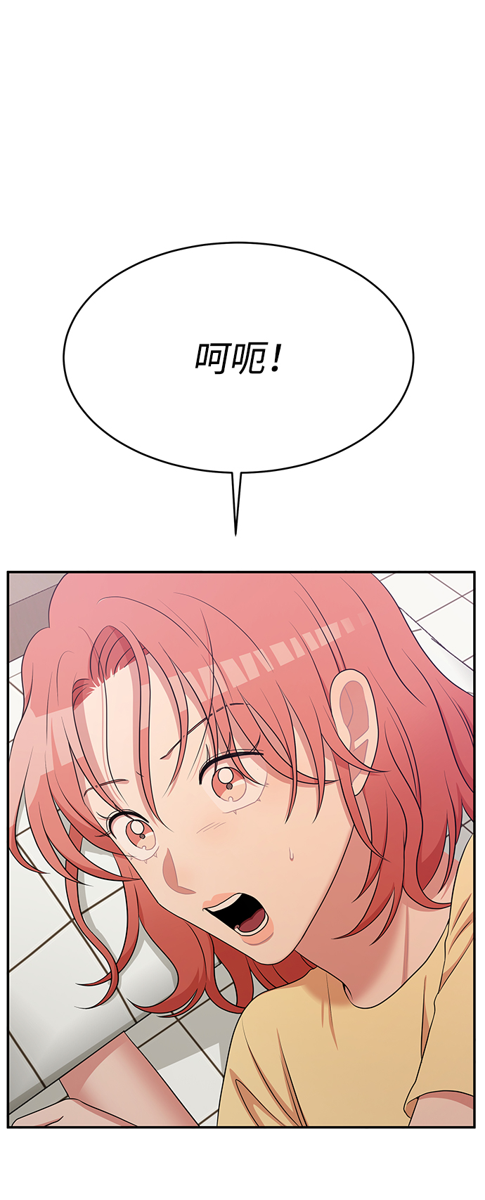 第59话1