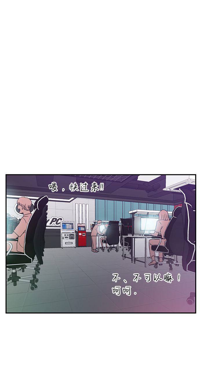 第59话34
