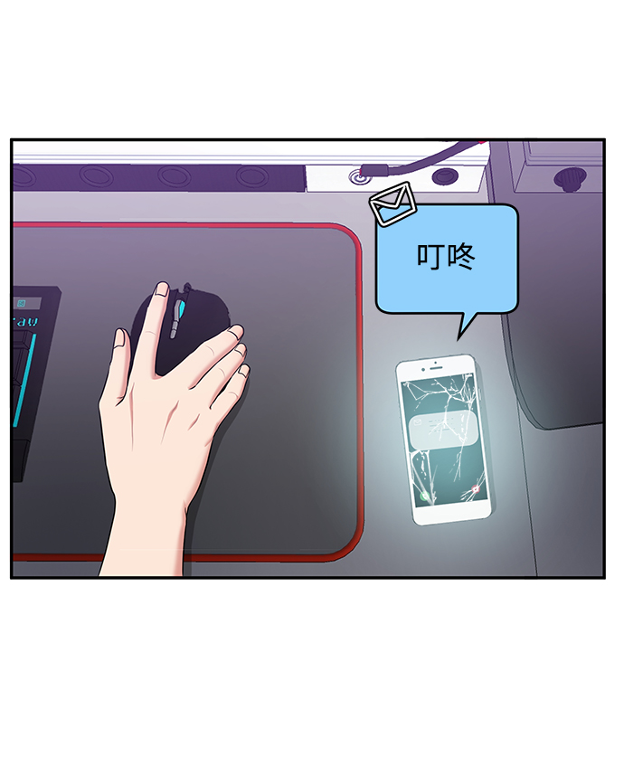第59话35