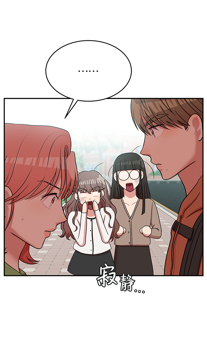 第59话55