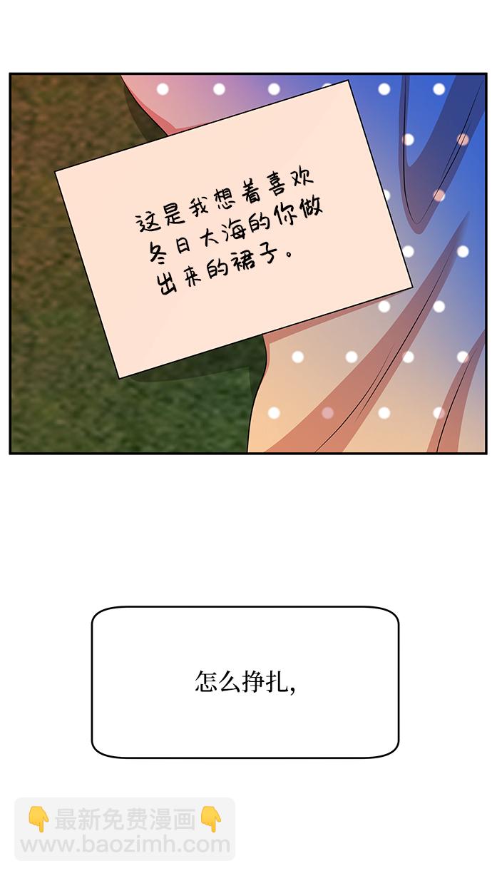 第61话131