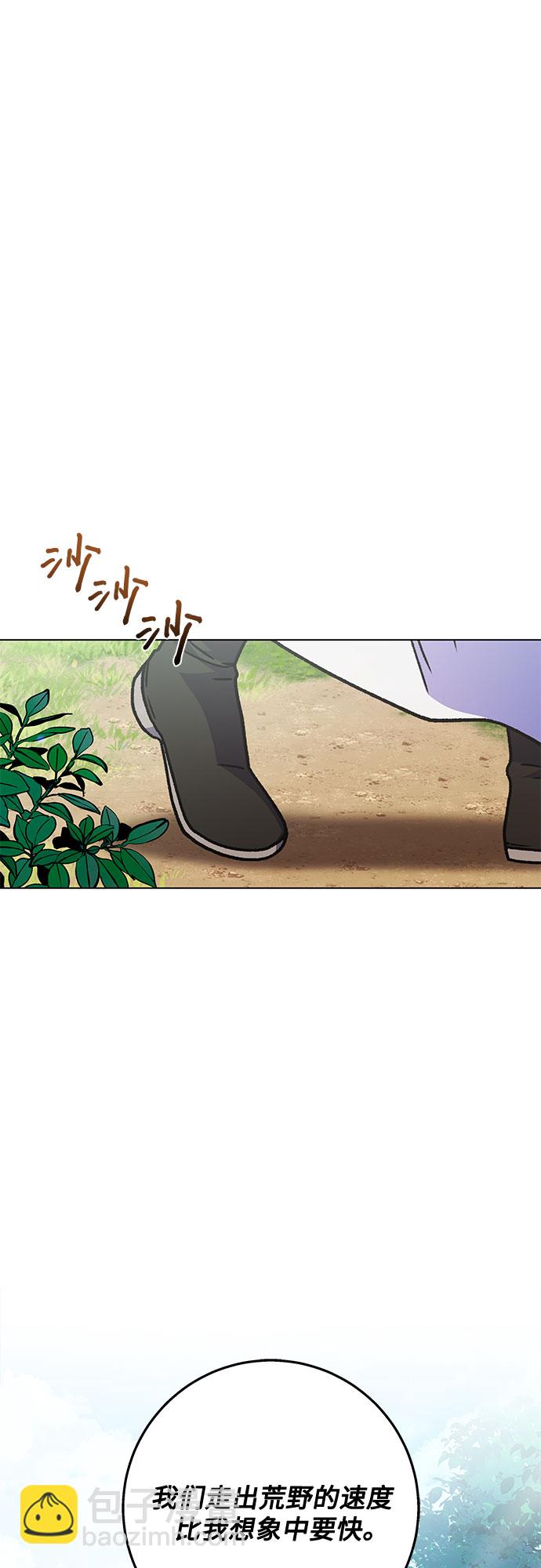 第25话18