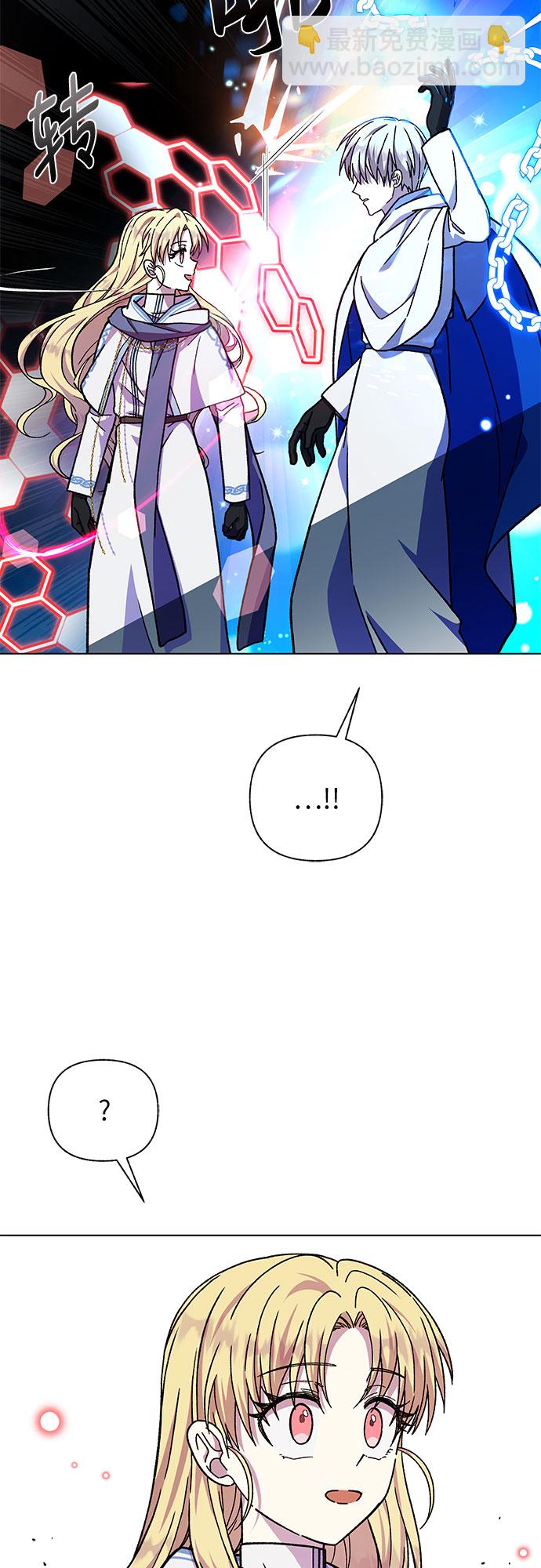 第25话45