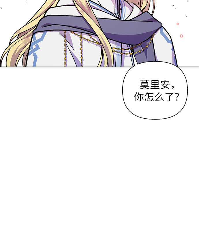 第25话50