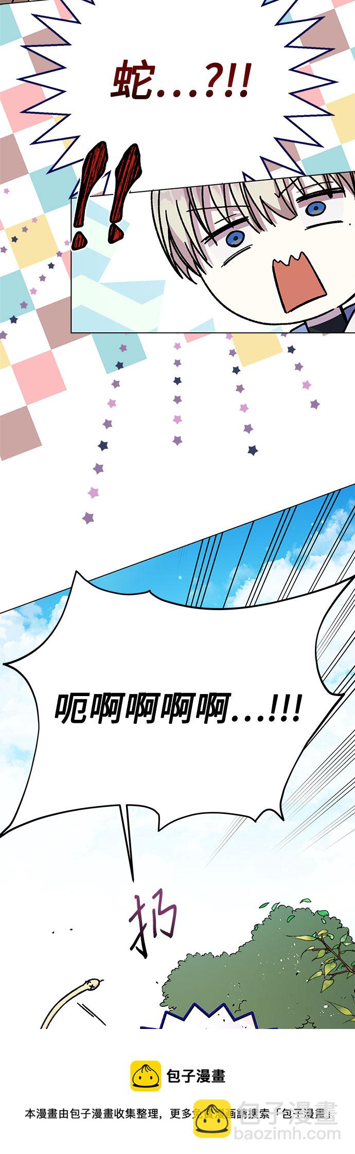 第25话53