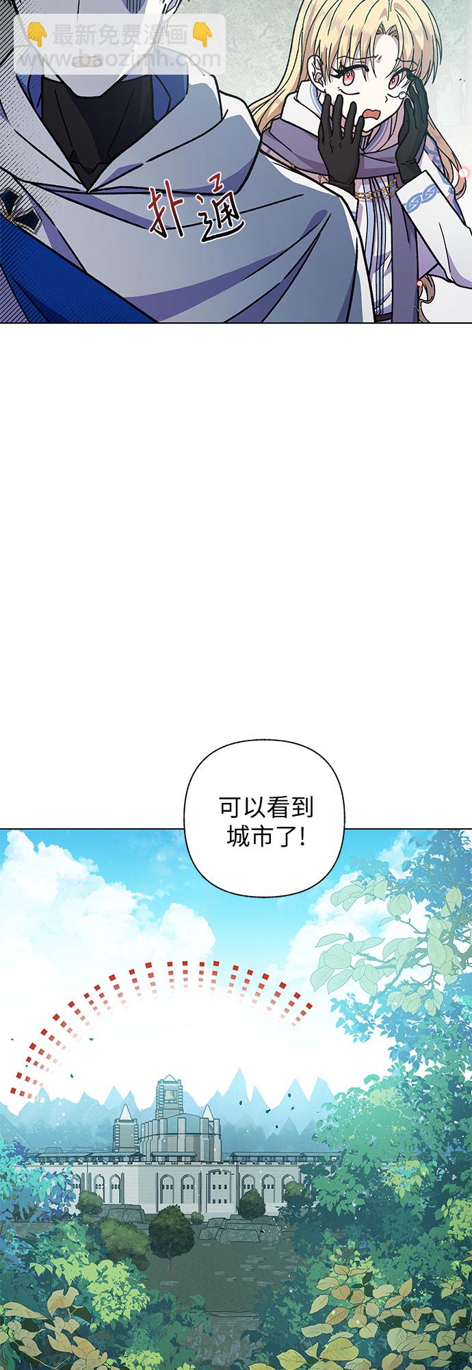 第25话55