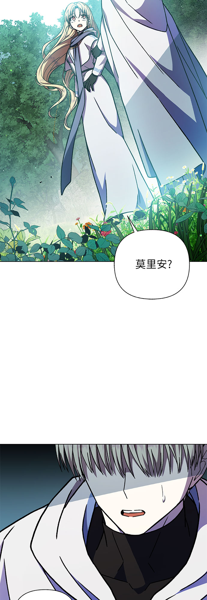 第25话59
