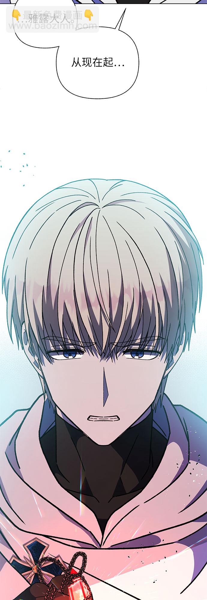 第25话60