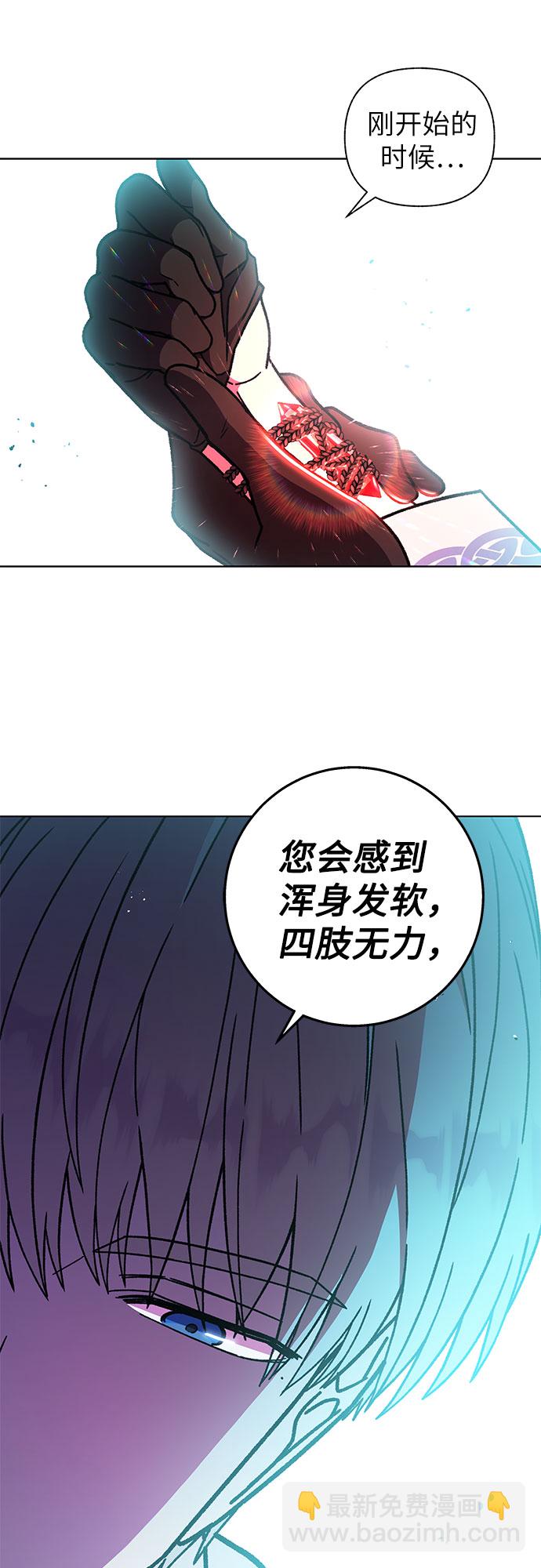 第25话67