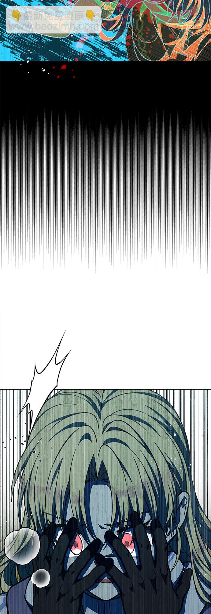第36话10