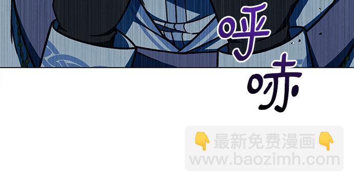 第36话11