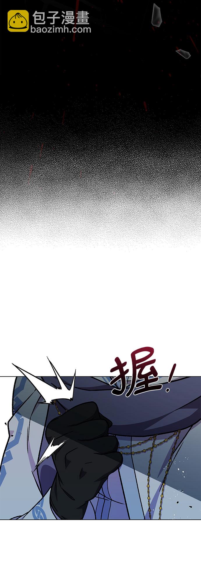 第36话29