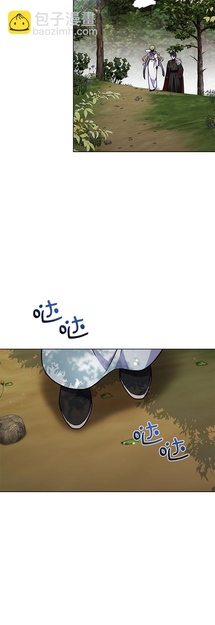 第36话3