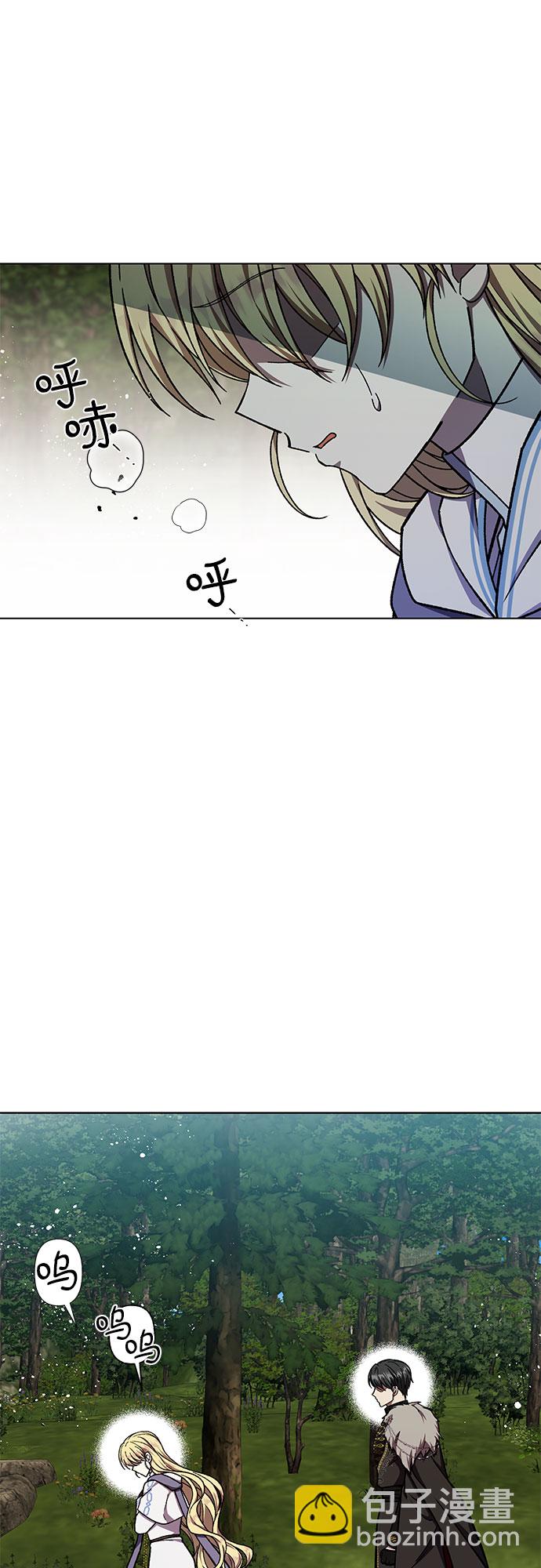 第36话30