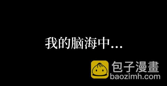 第36话5