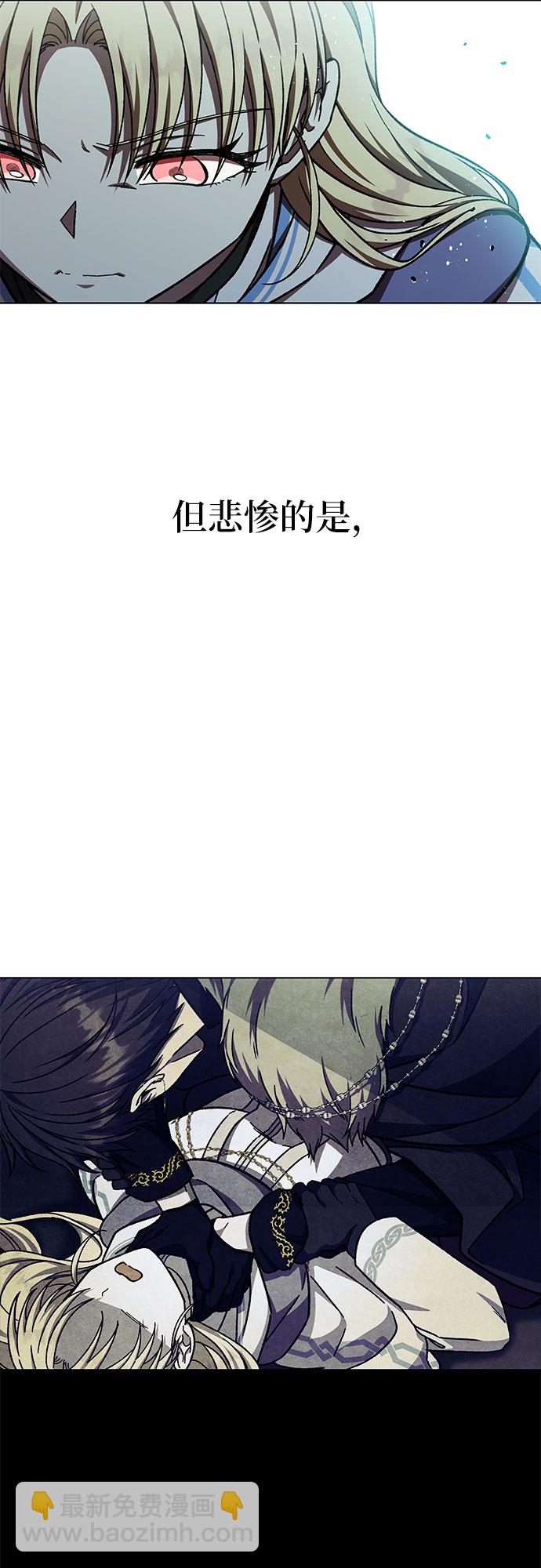 第36话54