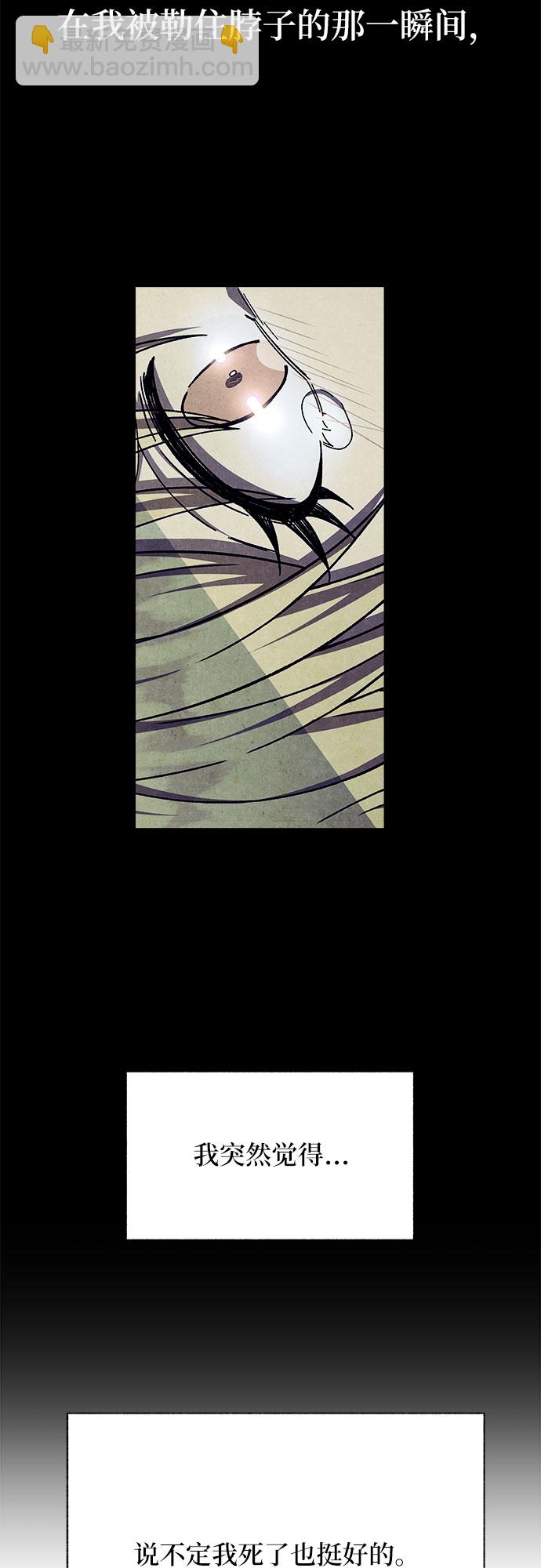 第36话55