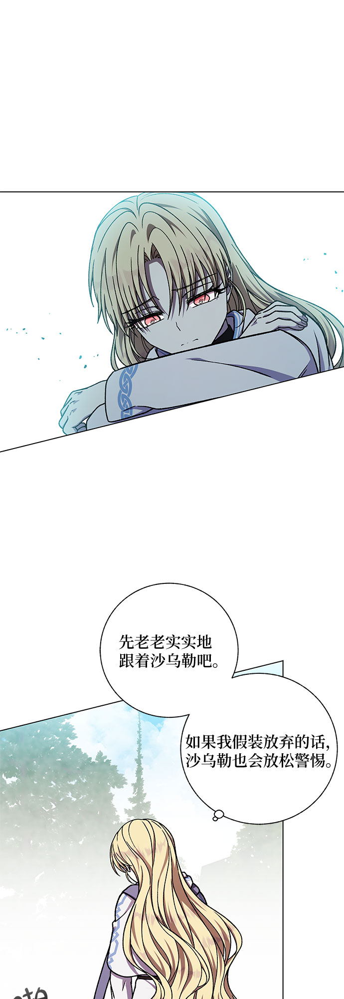 第36话58