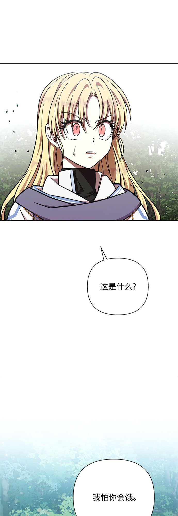 第36话63