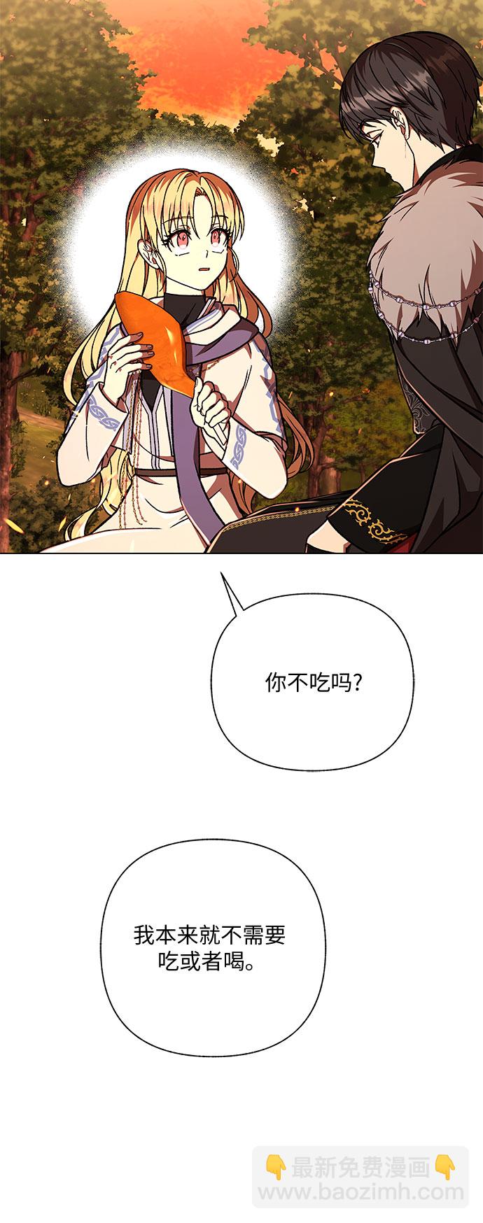 第36话68