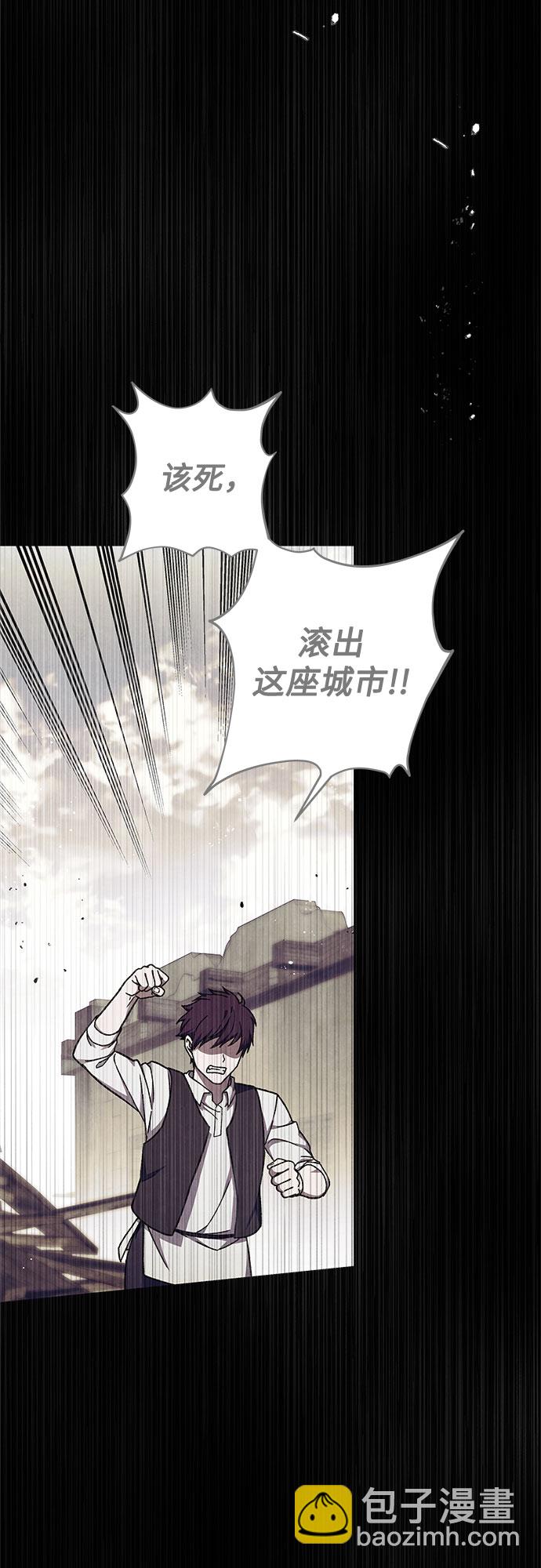 第36话8