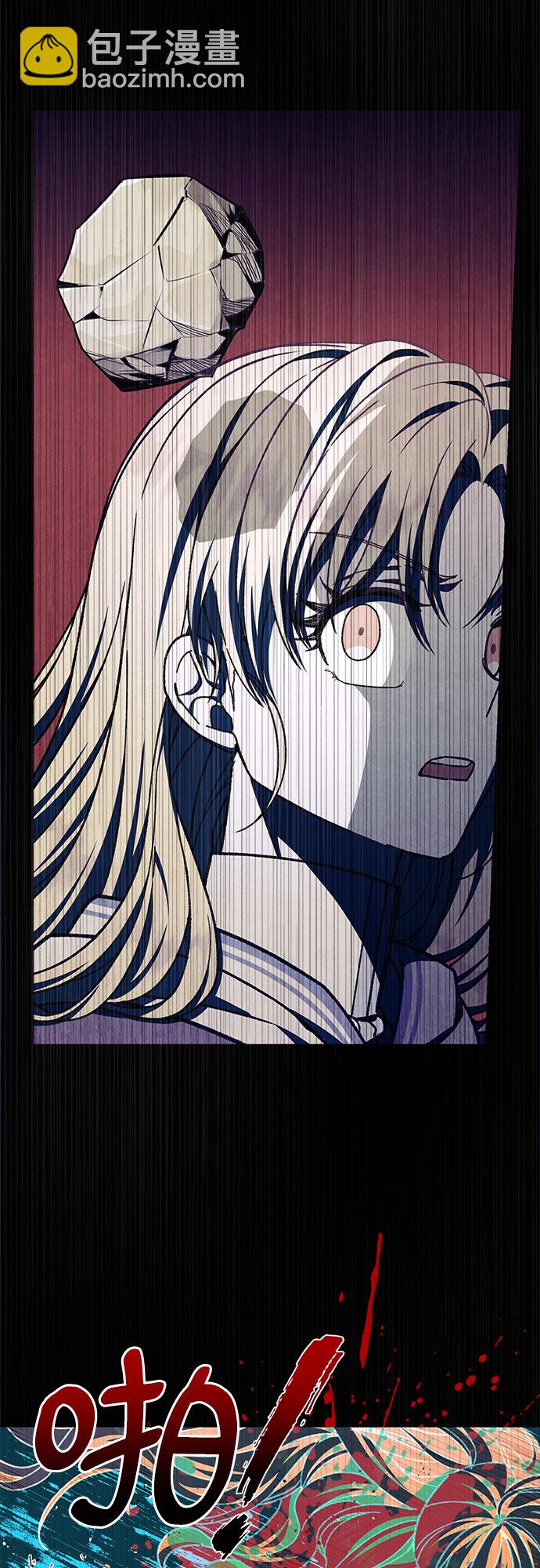 第36话9