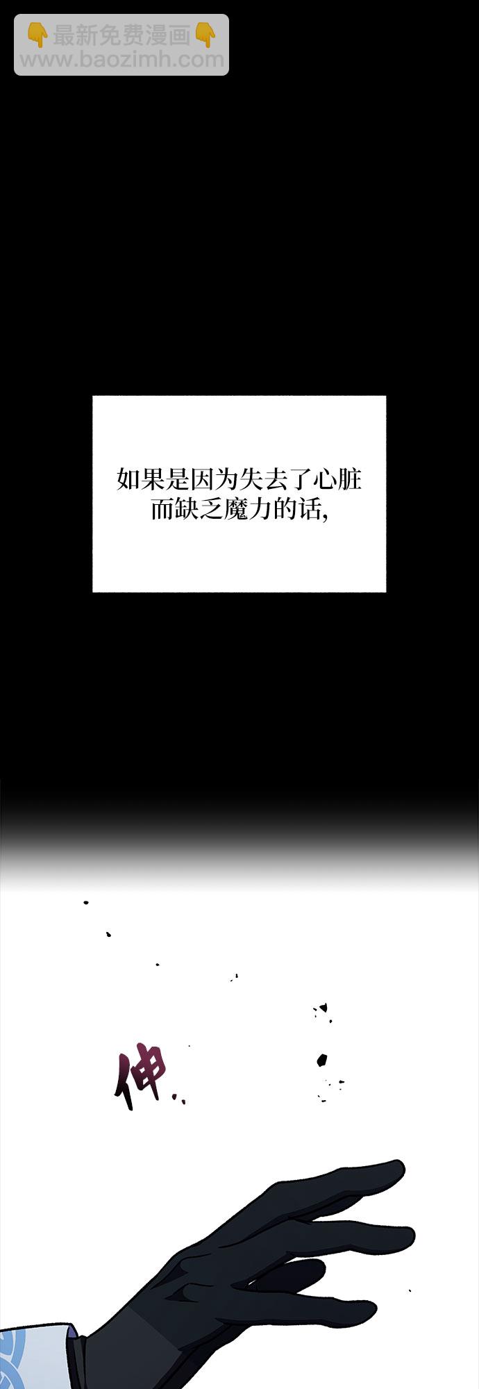 第38话17