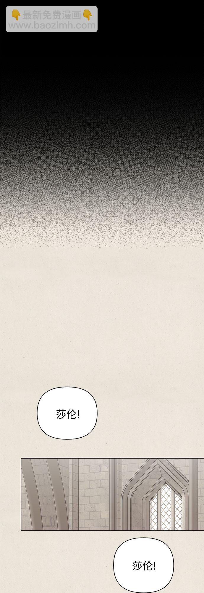 第38话32