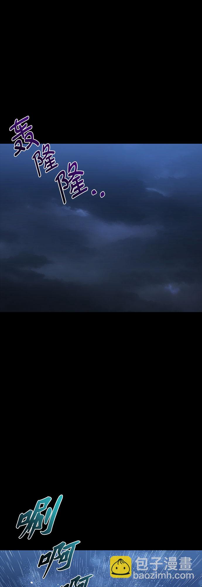 第38话4