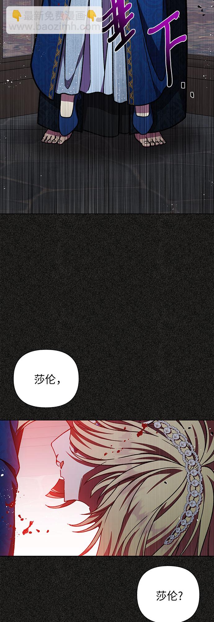 第38话40