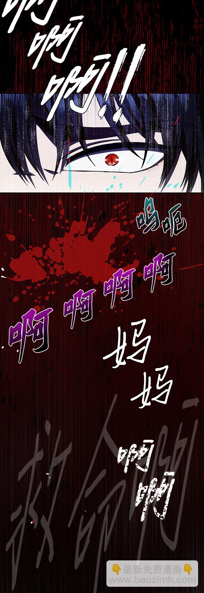 第38话45