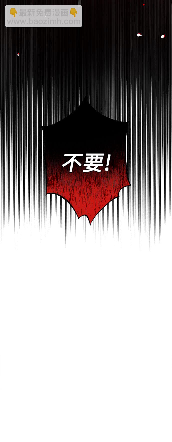 第38话46