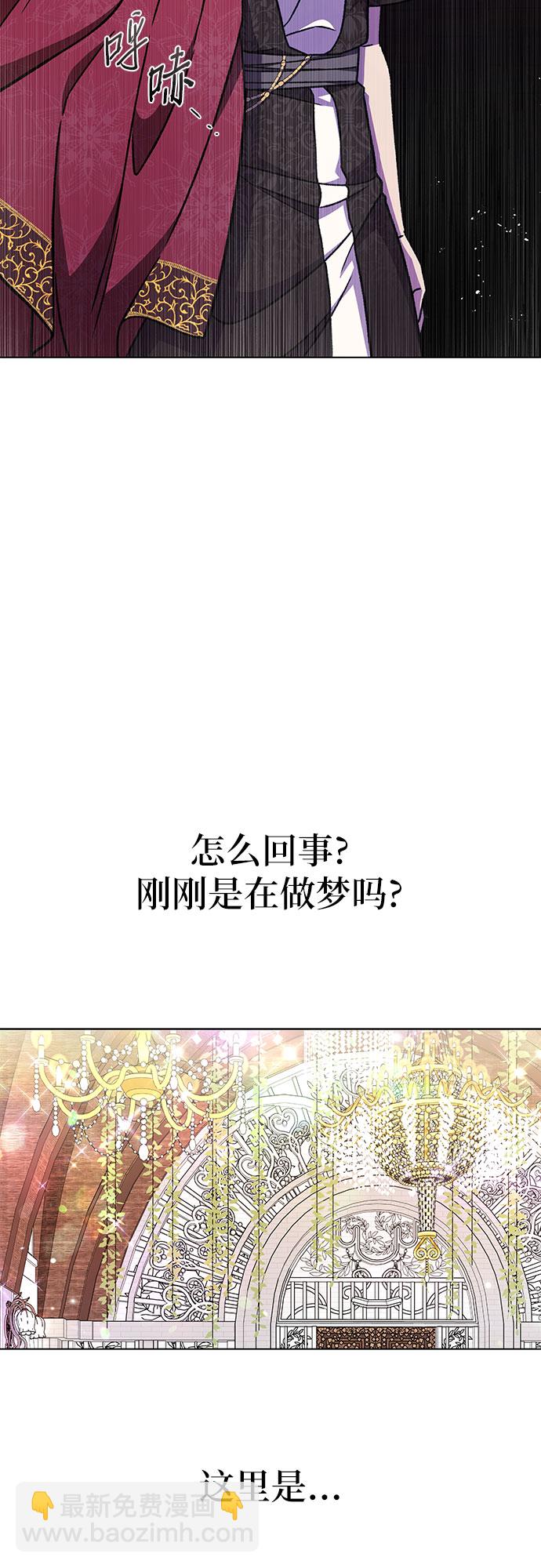 第38话48