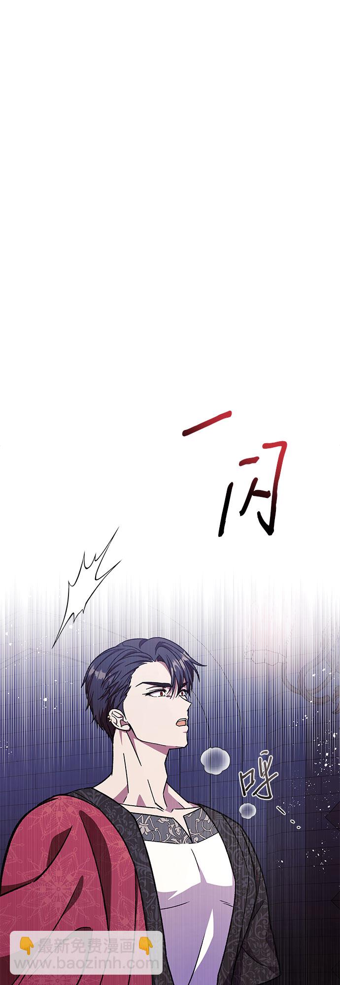 第38话51