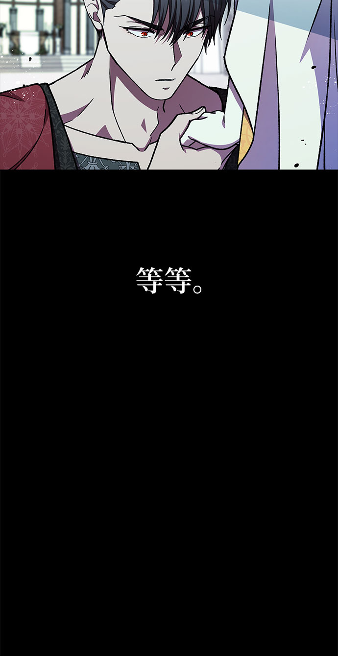 第38话62