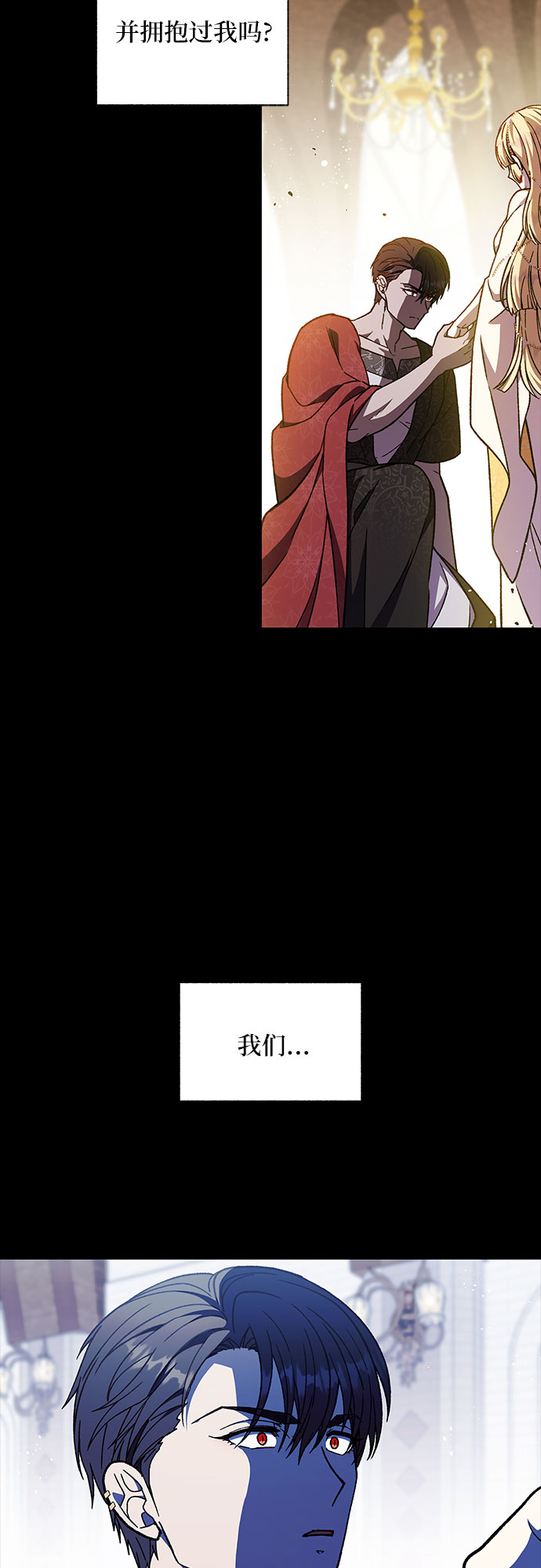 第38话64