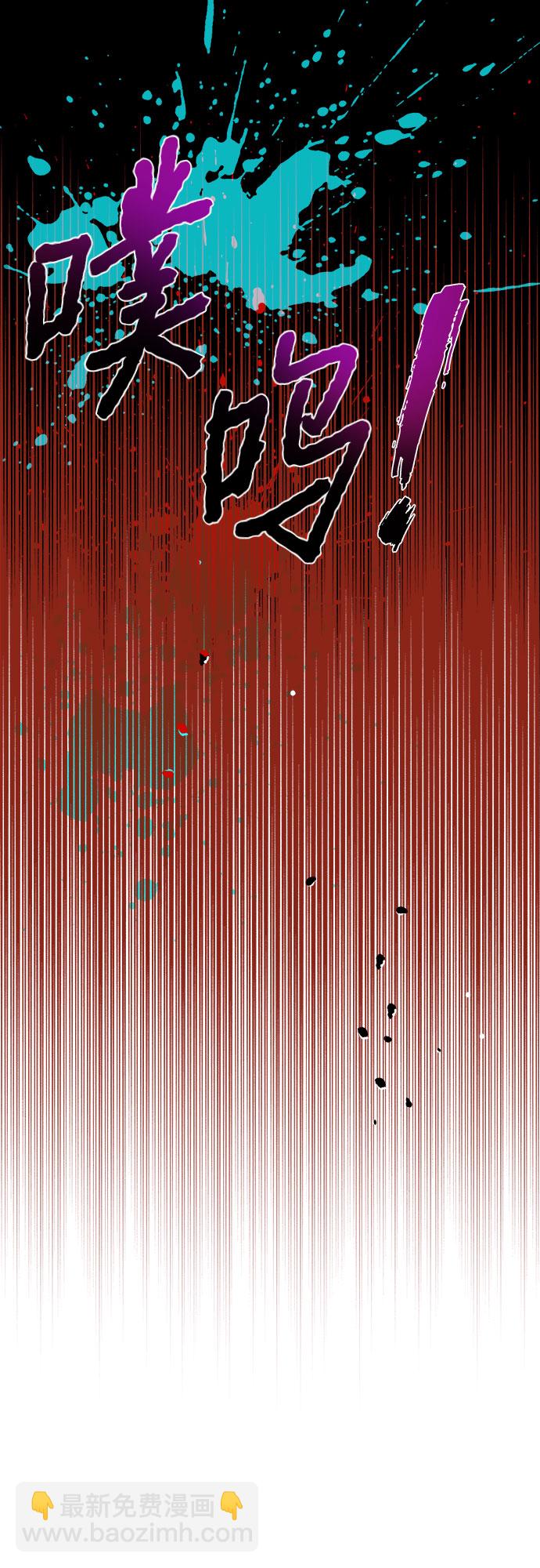 第38话67