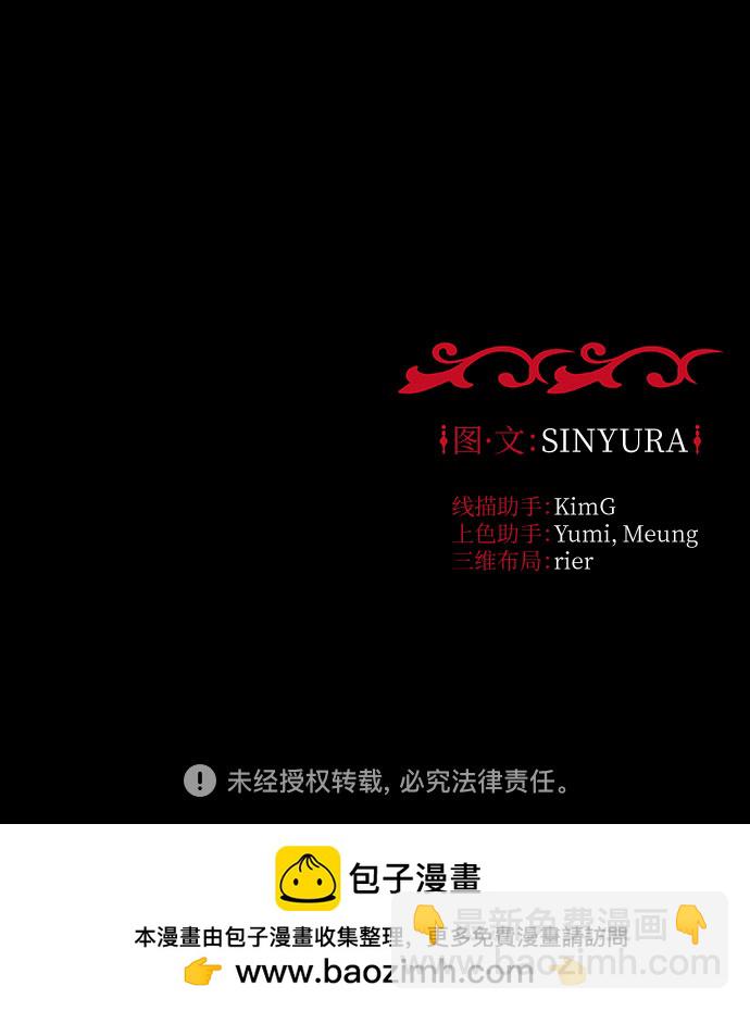 第38话72