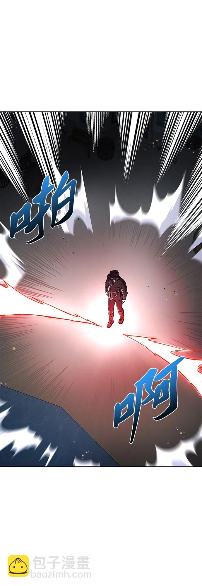 第48话14