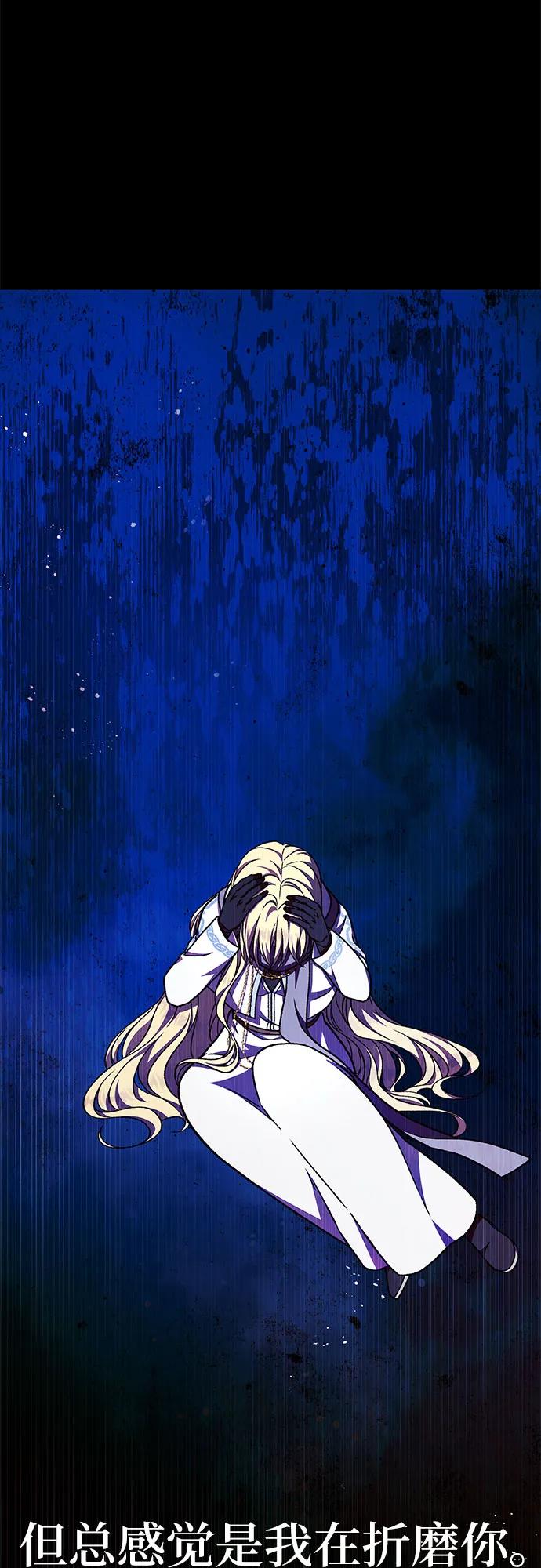 第48话23