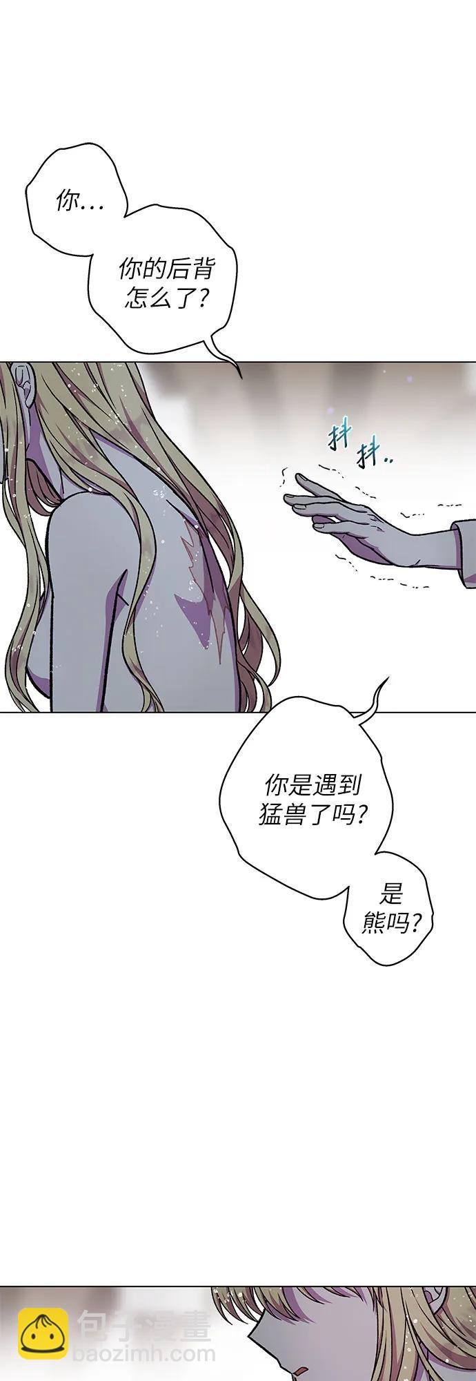 第48话3