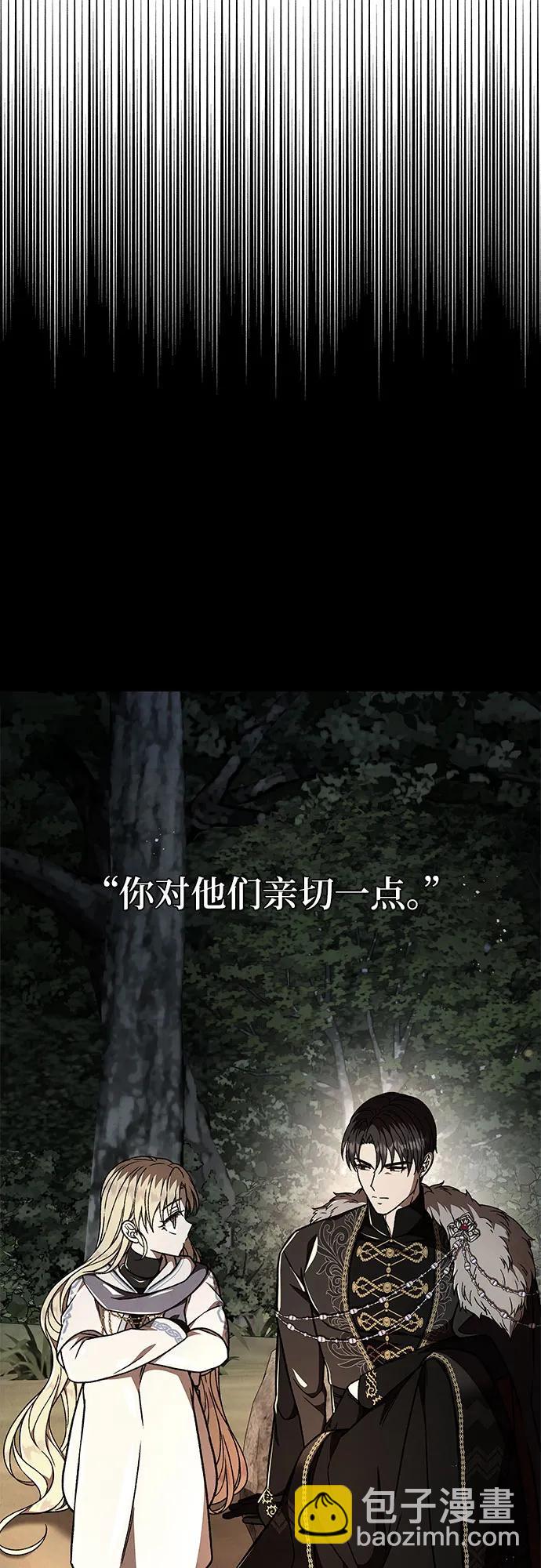 第48话32