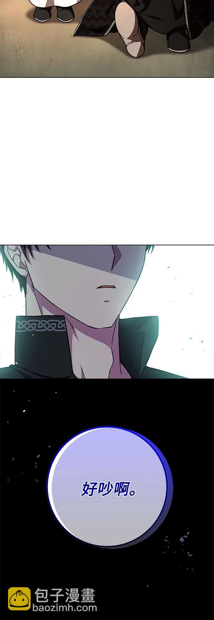 第48话33