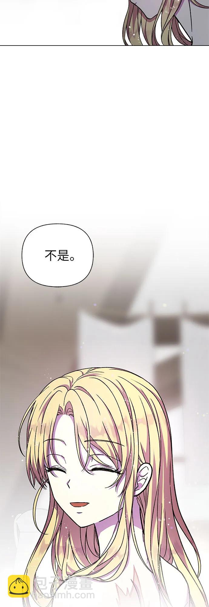 第48话4