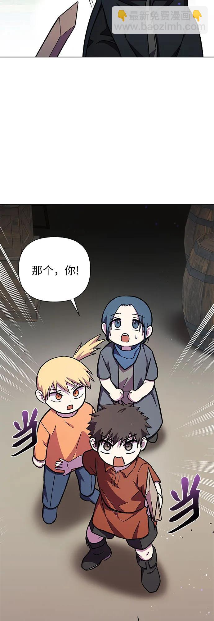 第48话43