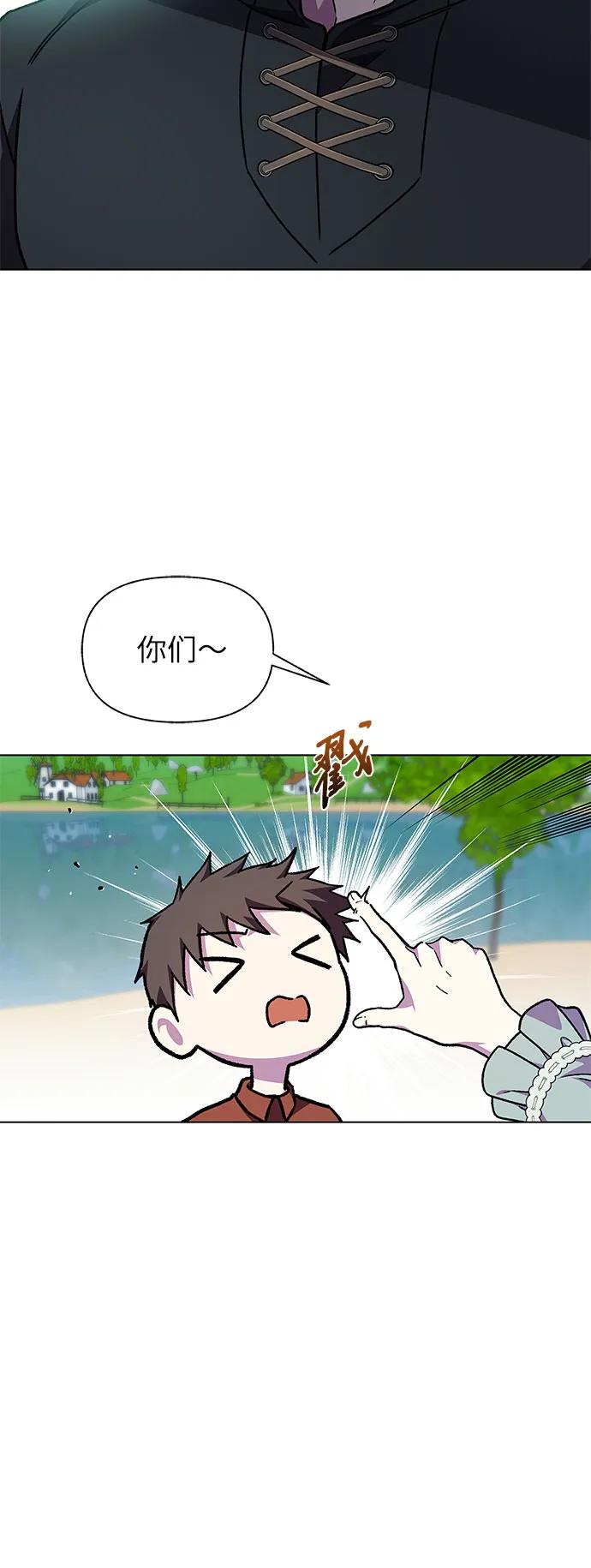 第48话69