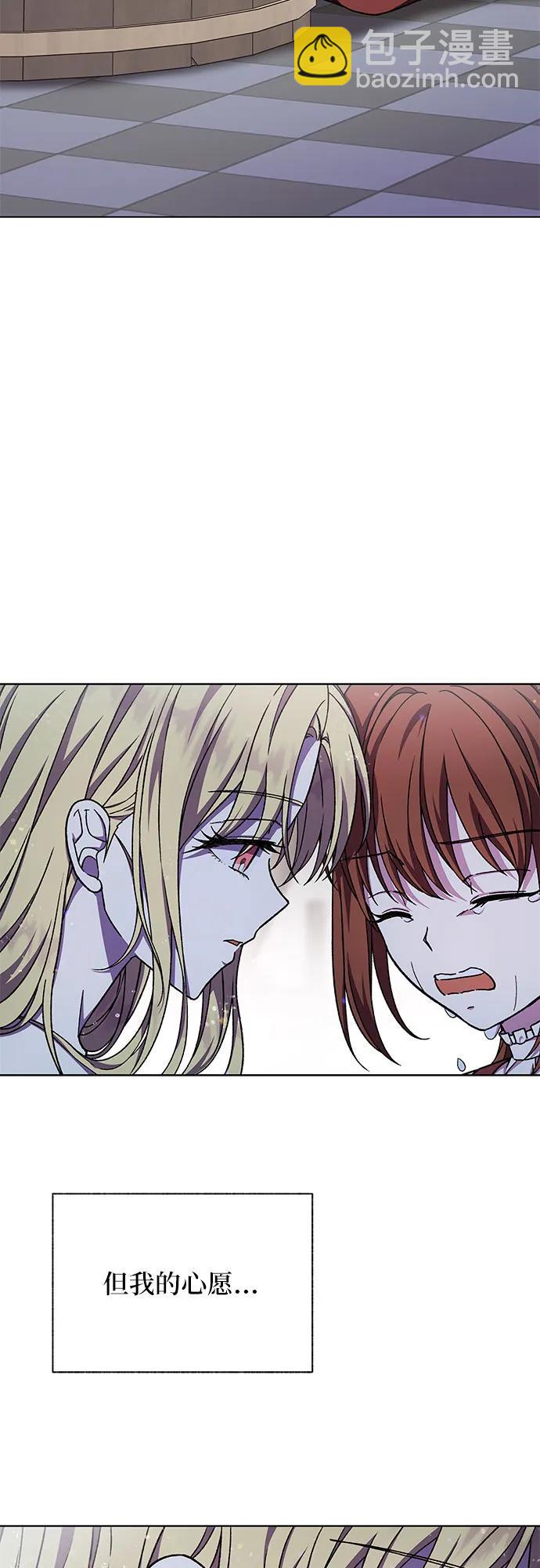 第48话8