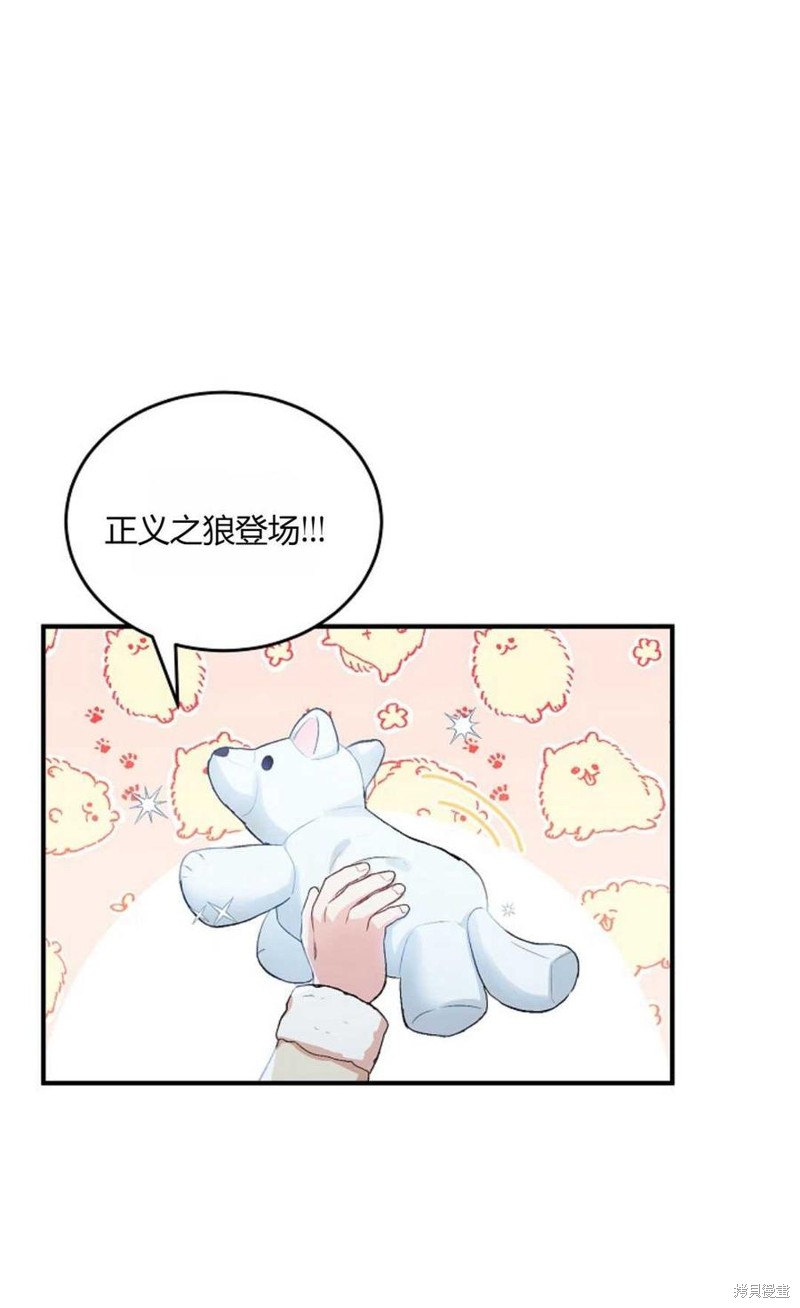 第7话0